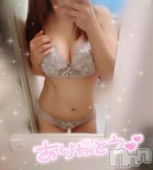 新潟デリヘルMinx(ミンクス) 綾乃【新人】(22)の8月21日写メブログ「おれい💗✨」