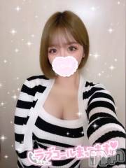 新潟デリヘルMinx(ミンクス) 綾乃【新人】(22)の8月22日写メブログ「なにがすき？❤️」