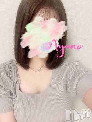 綾乃【新人】(22) 身長163cm、スリーサイズB97(G以上).W57.H87。新潟デリヘル Minx(ミンクス)在籍。