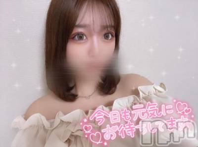 新潟デリヘル Minx(ミンクス) 綾乃【新人】(22)の8月20日写メブログ「初めましてです🎀✨」