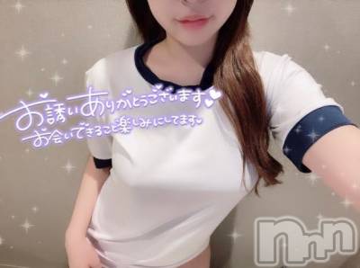 新潟デリヘル Minx(ミンクス) 綾乃【新人】(22)の9月27日写メブログ「おれい🏩♡」