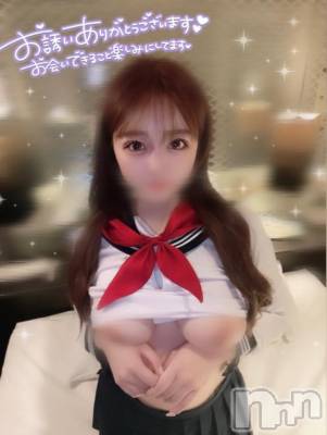 新潟デリヘル Minx(ミンクス) 綾乃【新人】(22)の9月27日写メブログ「おれい🏩♡」