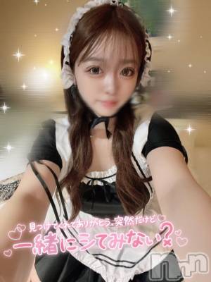 新潟デリヘル Minx(ミンクス) 綾乃【新人】(22)の1月26日写メブログ「🔞🔞な日は♡」