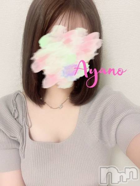 綾乃【新人】