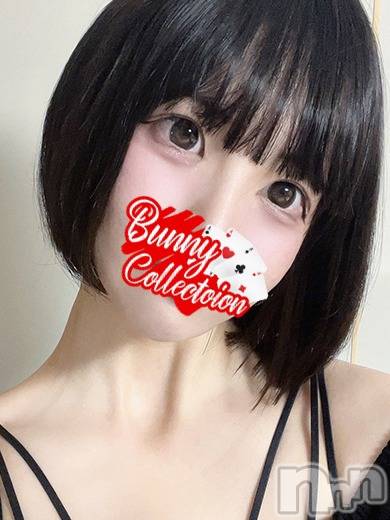 アノネ