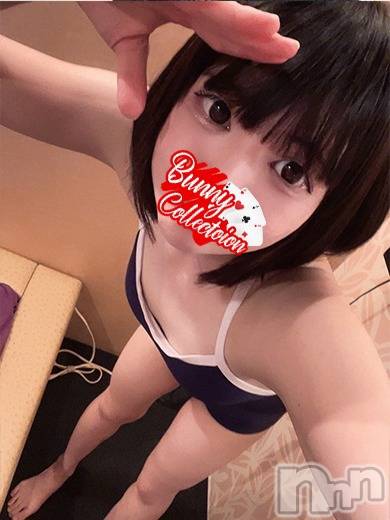 アノネ