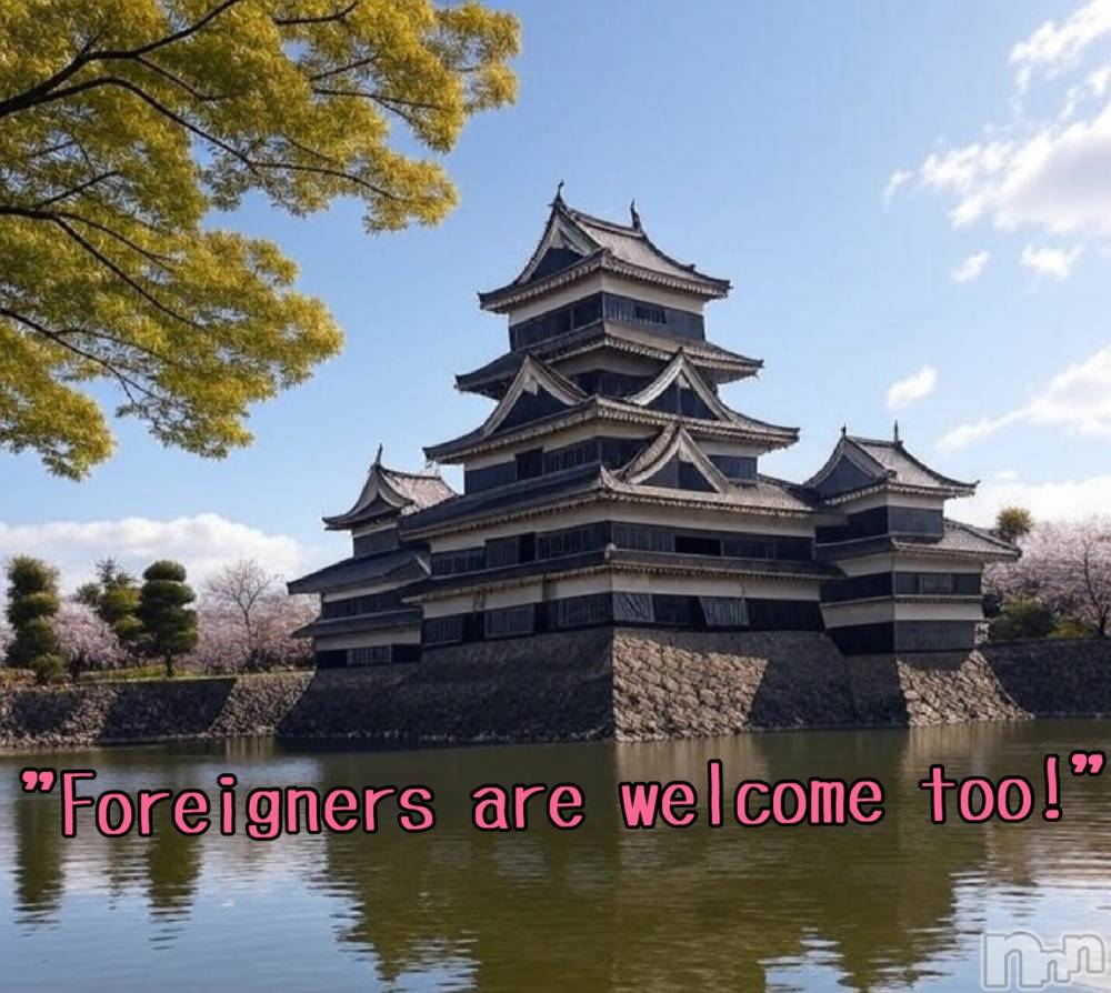 松本発デリヘルぽっちゃりお姉さん専門　ポチャ女子(ポッチャリオネエサンセンモンポチャジョシ) あゆお姉さん(22)の8月29日写メブログ「Foreigners are welcome too💕」