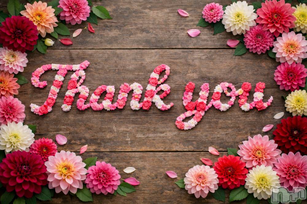 松本発デリヘルぽっちゃりお姉さん専門　ポチャ女子(ポッチャリオネエサンセンモンポチャジョシ) あゆお姉さん(22)の3月21日写メブログ「good night…✴︎🌙.°」