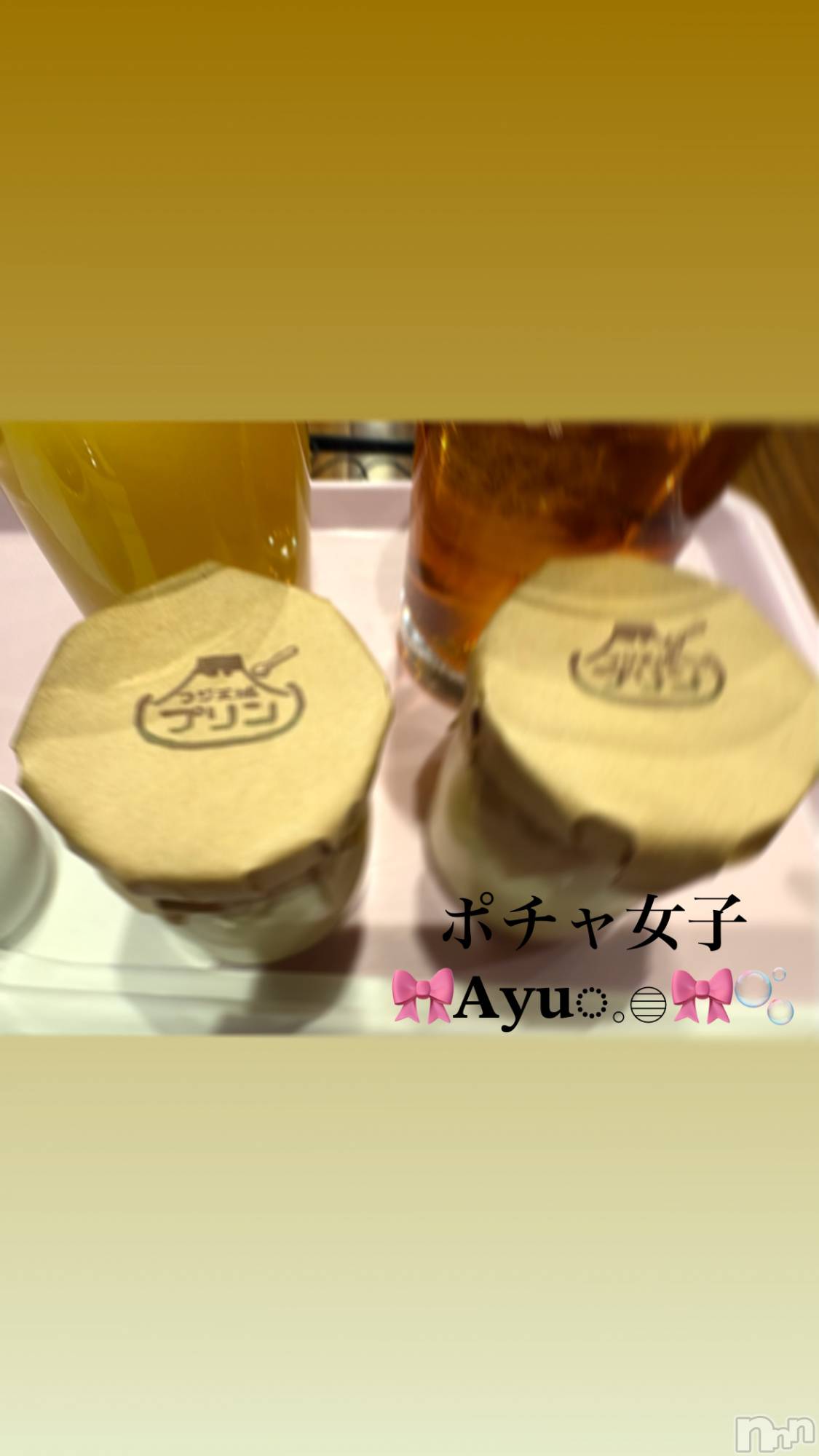 松本発デリヘルぽっちゃりお姉さん専門　ポチャ女子(ポッチャリオネエサンセンモンポチャジョシ)あゆお姉さん(22)の2026年3月17日写メブログ「谷間の谷間🤭」