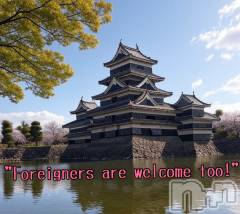 松本発デリヘルぽっちゃりお姉さん専門　ポチャ女子(ポッチャリオネエサンセンモンポチャジョシ) あゆお姉さん(22)の8月29日写メブログ「Foreigners are welcome too💕」