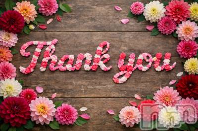 松本発デリヘル ぽっちゃりお姉さん専門　ポチャ女子(ポッチャリオネエサンセンモンポチャジョシ) あゆお姉さん(22)の3月17日写メブログ「🫶完売ありがとう🫶」