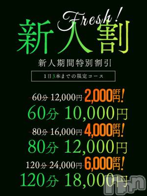 翔子