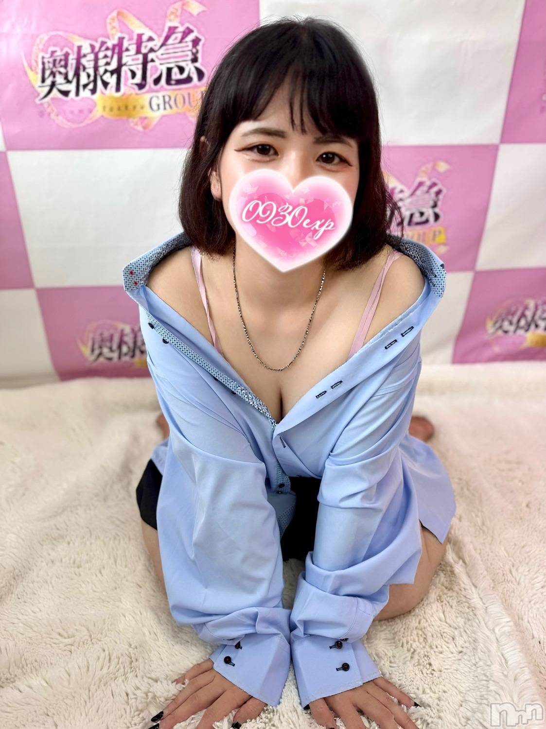 ちょこ