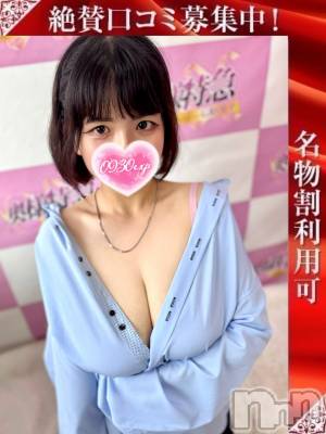 ちょこ(24) 身長160cm、スリーサイズB105(G以上).W58.H98。新潟デリヘル 奥様特急 新潟店(オクサマトッキュウニイガタテン)在籍。