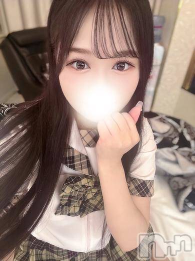 むく