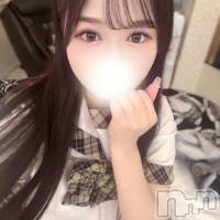 むく