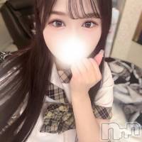 むく