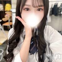 むく