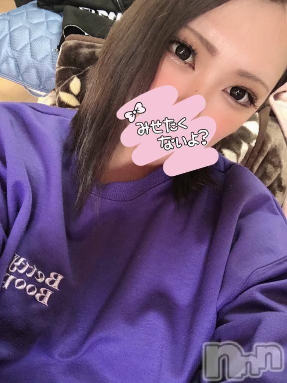 上越デリヘルHONEY(ハニー) ありさ(♪)(26)の8月26日写メブログ「🕊💌」