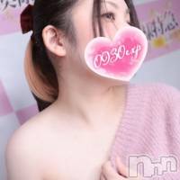 はるか