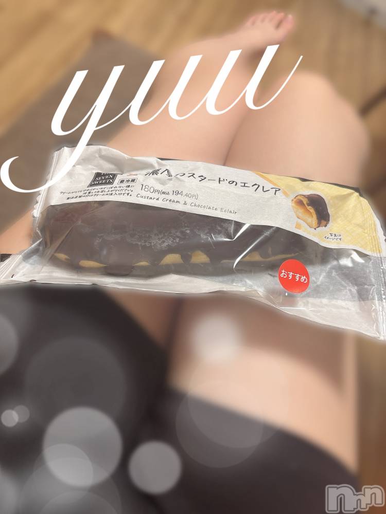 㡦ȯĥꥢ󥺥MYIRO-ޥ-(ޥ) 椦916̥֥֥饹ȶ🍒