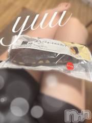 新潟メンズエステMYIRO　-マイロ-(マイロ) ゆう(22)の9月16日写メブログ「ラスト枠空きあり🍒◎」