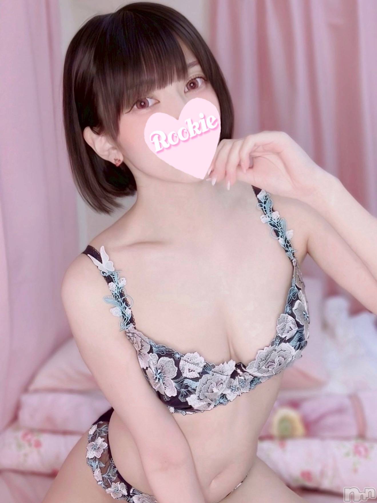 えりか
