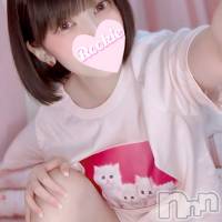えりか