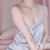 えりか