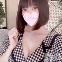 えりか