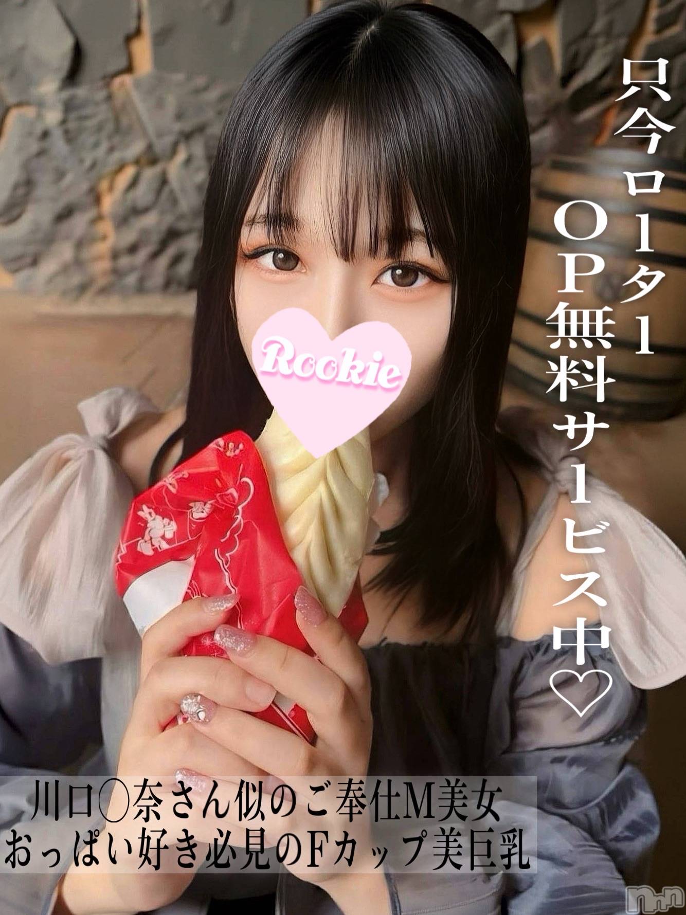 さく