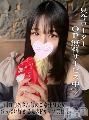 さく(21) 身長158cm、スリーサイズB88(F).W56.H87。長岡デリヘル ROOKIE(ルーキー)在籍。