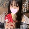 さく(21)