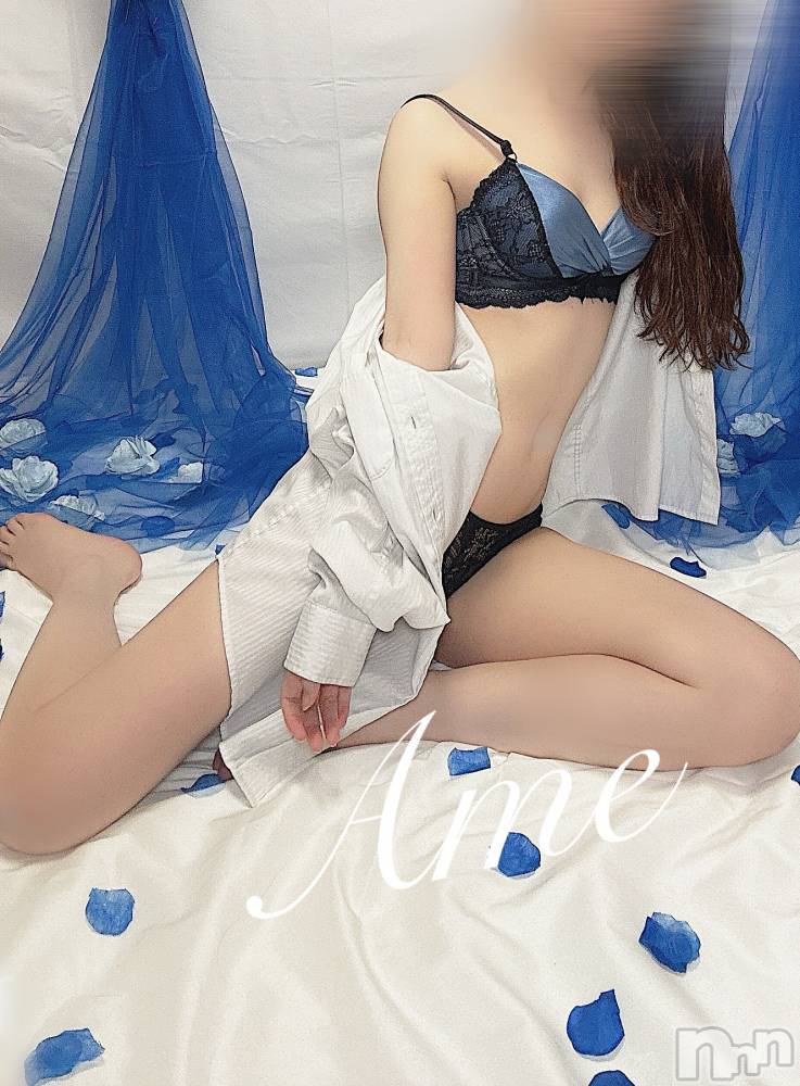 新潟デリヘルCerulean(セルリアン) あめ(23)の10月8日写メブログ「💌‪💞」