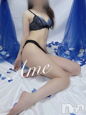 あめ(23) 身長159cm、スリーサイズB81(B).W56.H81。新潟風俗エステ Cerulean(セルリアン)在籍。