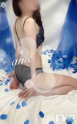 新潟風俗エステ Cerulean(セルリアン) あめ(23)の8月23日写メブログ「明日います🍼💕」