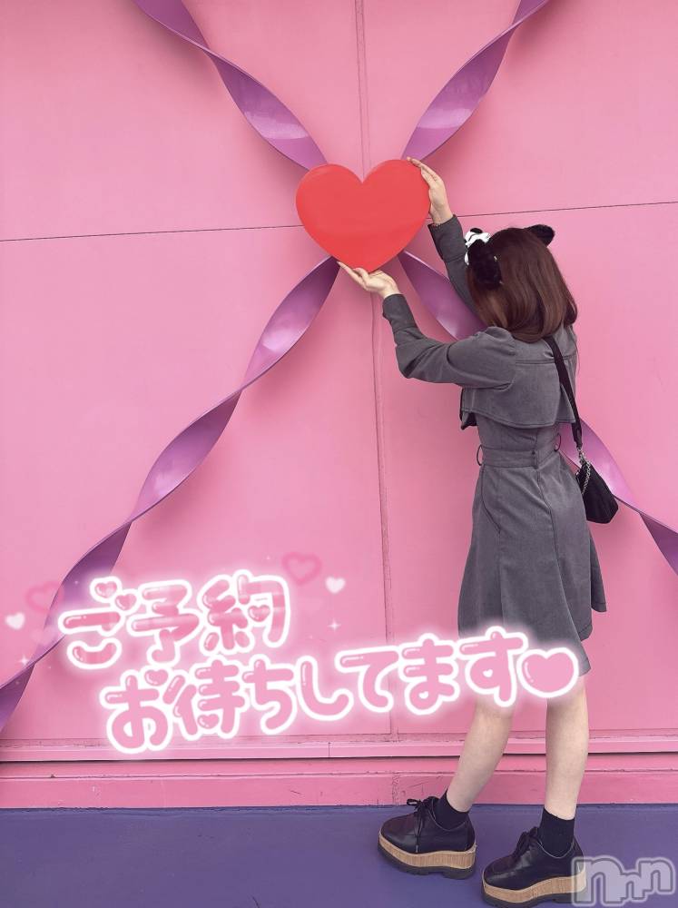 新潟デリヘルOffice Amour(オフィスアムール) 体験ゆい/ヘルス＆エステ課(27)の10月6日写メブログ「♡ゆいの解説書♡」