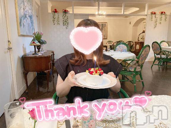 新潟デリヘルOffice Amour(オフィスアムール) 体験ゆい/ヘルス＆エステ課(27)の9月1日写メブログ「♡感謝です♡」
