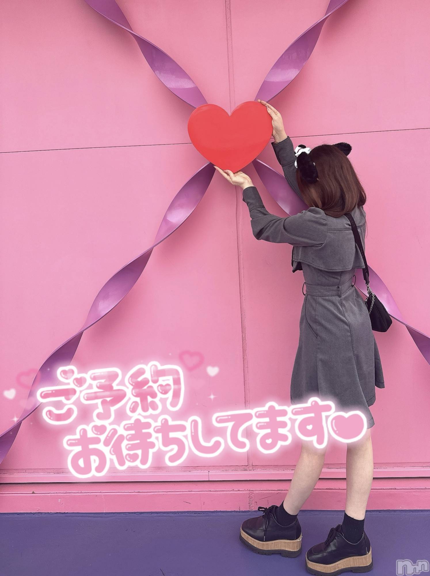 新潟デリヘルOffice Amour(オフィスアムール)体験ゆい/ヘルス＆エステ課(27)の2025年10月6日写メブログ「♡ゆいの解説書♡」