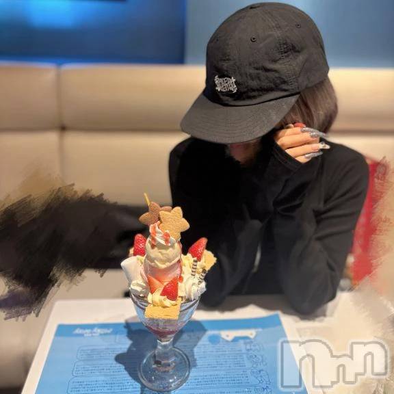 新潟デリヘル新潟市鳥屋野潟ちゃんこ(ニイガタシトヤノガタチャンコ)あいる(21)の2025年11月20日写メブログ「おはようございます☀️」