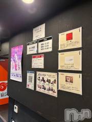 新潟デリヘル新潟市鳥屋野潟ちゃんこ(ニイガタシトヤノガタチャンコ) あいる(21)の10月3日写メブログ「絢爛とか爛漫とか」
