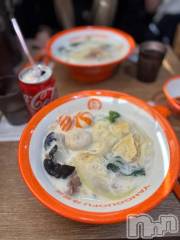 新潟デリヘル新潟市鳥屋野潟ちゃんこ(ニイガタシトヤノガタチャンコ) あいる(21)の11月20日写メブログ「パネル変わった😌」