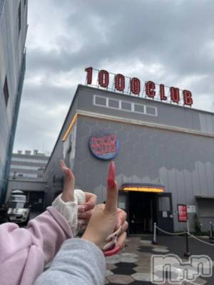 新潟デリヘル 新潟市鳥屋野潟ちゃんこ(ニイガタシトヤノガタチャンコ) あいる(21)の11月12日写メブログ「こんばんは🌛」