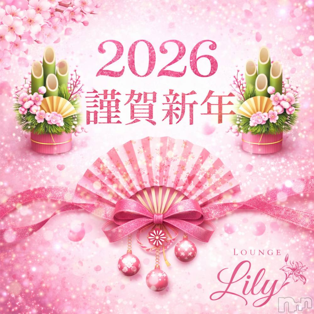 ��Į���ʥå��������륺�С�Lounge Lily(�饦�󥸥�꡼) �ޥޤ�1��1���̥�֥����ֲİ���ŷ��💖��