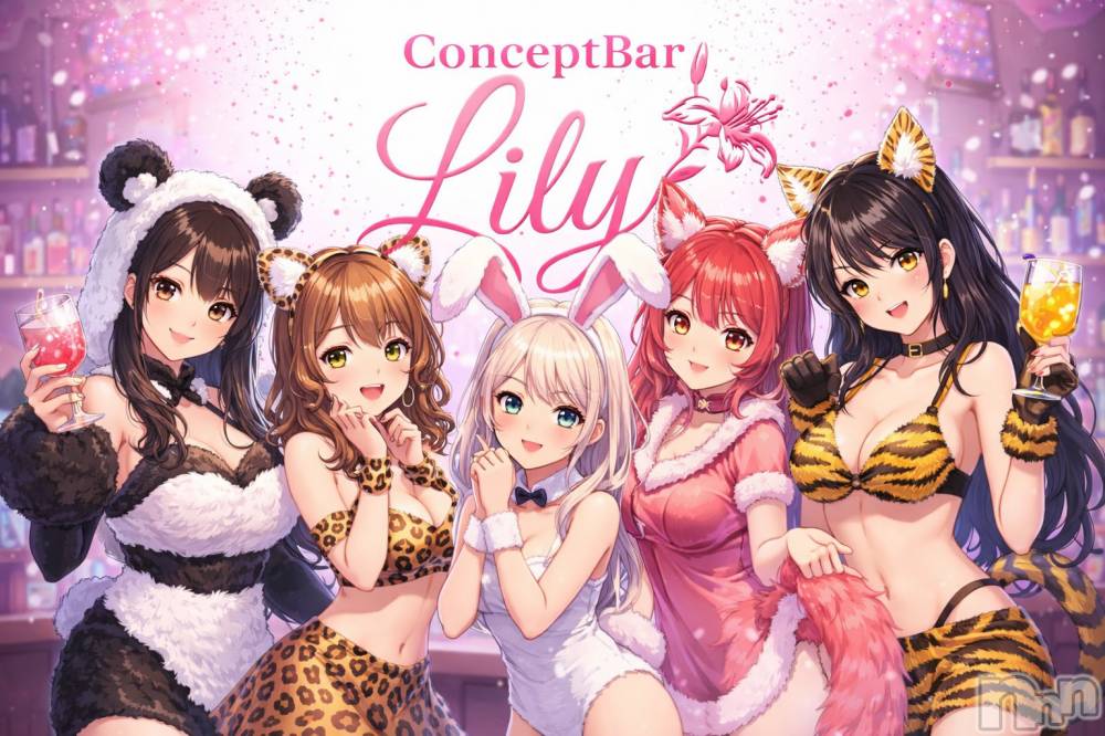 ��Į���ʥå��������륺�С����󥻥ץȥС� Lily(���󥻥ץȥС���꡼) �ġ�����󡣤�4��17���̥�֥����֤���Ԥ����🐈‍⬛🎀��