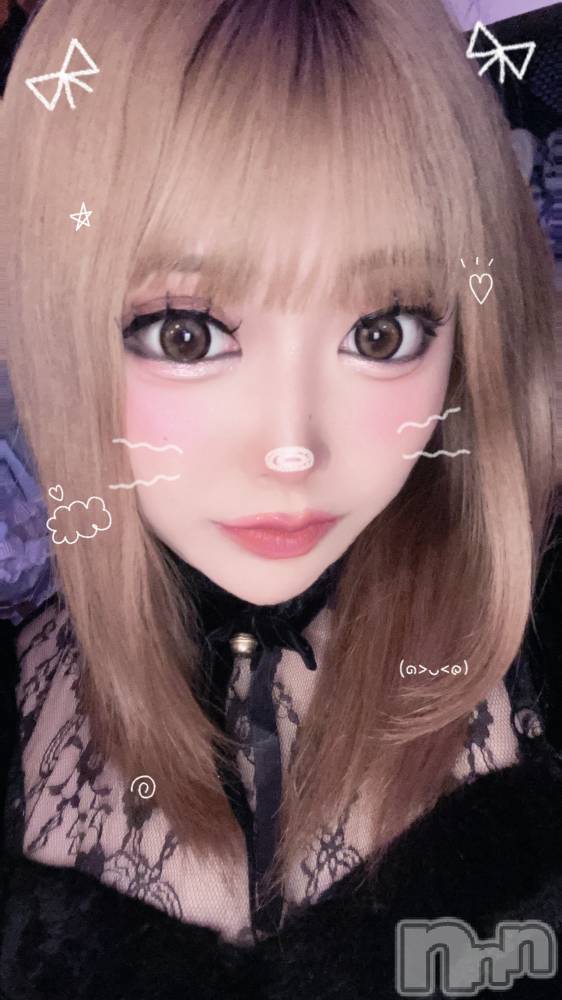 ��Į���ʥå��������륺�С����󥻥ץȥС� Lily(���󥻥ץȥС���꡼) �ġ�����󡣤�6��24���̥�֥������߱���������