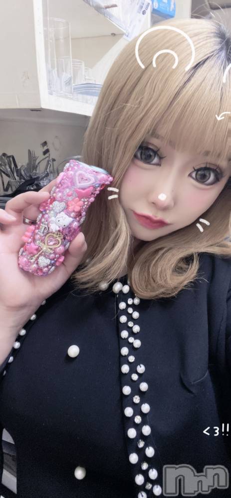 ��Į���ʥå��������륺�С����󥻥ץȥС� Lily(���󥻥ץȥС���꡼) �ġ�����󡣤�7��7���̥�֥�����🧏‍��️💖🫧��