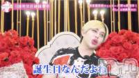 Įʥå륺СLounge Rino(饦󥸥) ޥ(24)107ֻ̥֥䡢