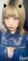 Įʥå륺СLounge Rino(饦󥸥) ޥ(24)109̥֥2֤С