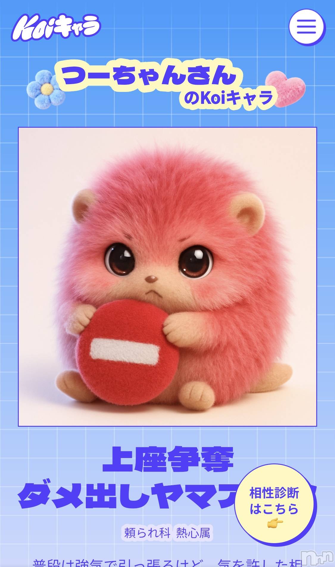 ��Į���ʥå��������륺�С�Lounge Lily(�饦�󥸥�꡼) ��2026ǯ1��11���̥�֥����־����å���������ޥ��饷🦔⸒⸒��